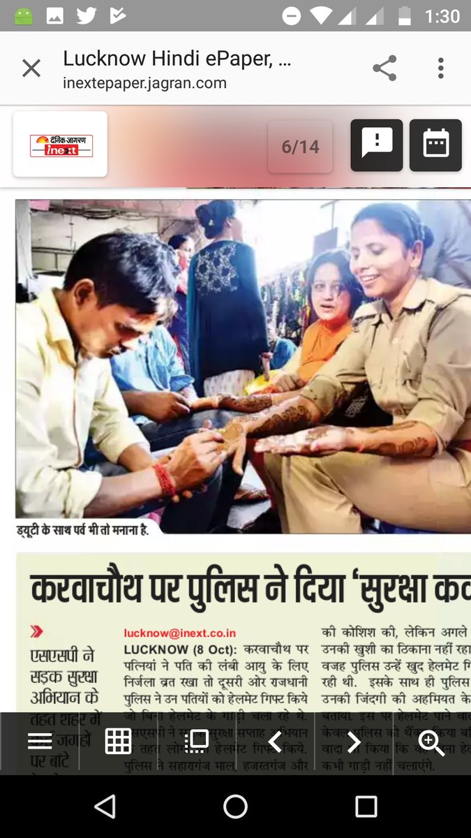 AbhiClick's tweet photo. दोहरी जिंदगी के इस जज़्बे को सलाम है जय हिंद। @Dharmendra_Lko @ashokmisra2 @upcoprahul @dgpup @CMOfficeUP @HomeDepttUP @sengarlive https://t.co/tJosUrIROn