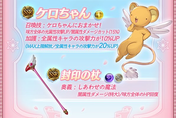 オル クロウリードさんの元ネタはイギリスに実在した黒魔術師 アレイスター クロウリー イギリス魔術師の中でも特に変わり者で派手好き 白魔術にも黒魔術にも首を突っ込んでいた雑食タイプ 方々で問題を起こしては追放を受けていた程度の問題児 オル クロウリードさんの元ネタはイギリスに実在した黒魔術師 アレイスター クロウリー イギリス魔術師の中でも特に変わり者で派手好き 白魔術にも黒魔術にも首を突っ込んでいた雑食タイプ 方々で問題を起こしては追放を受けていた程度の問題児