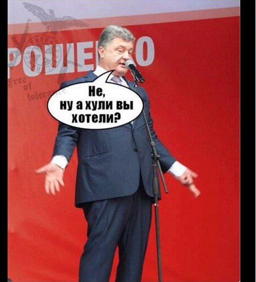 Ситуацию в медицине нельзя оставлять без изменений, - Гройсман - Цензор.НЕТ 2165