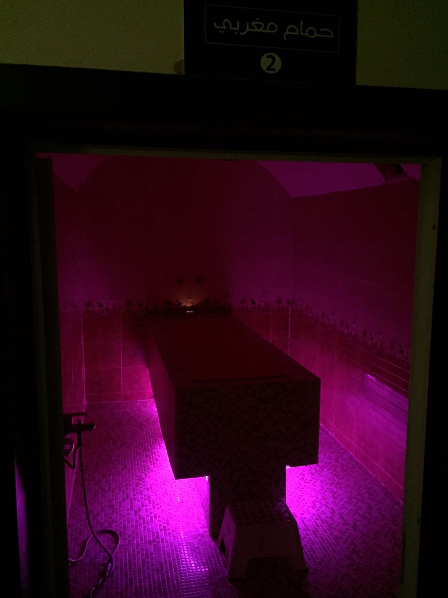 حمام مغربي#
بالصابون المغربي الاصيل
ليف خاص لفرك الجسم
قناع للجسم
سنفرة للوجه والجسم كامل
تنظيف القدمين
ساعه كاملة 
ب150فقط
للحجز/0551681310