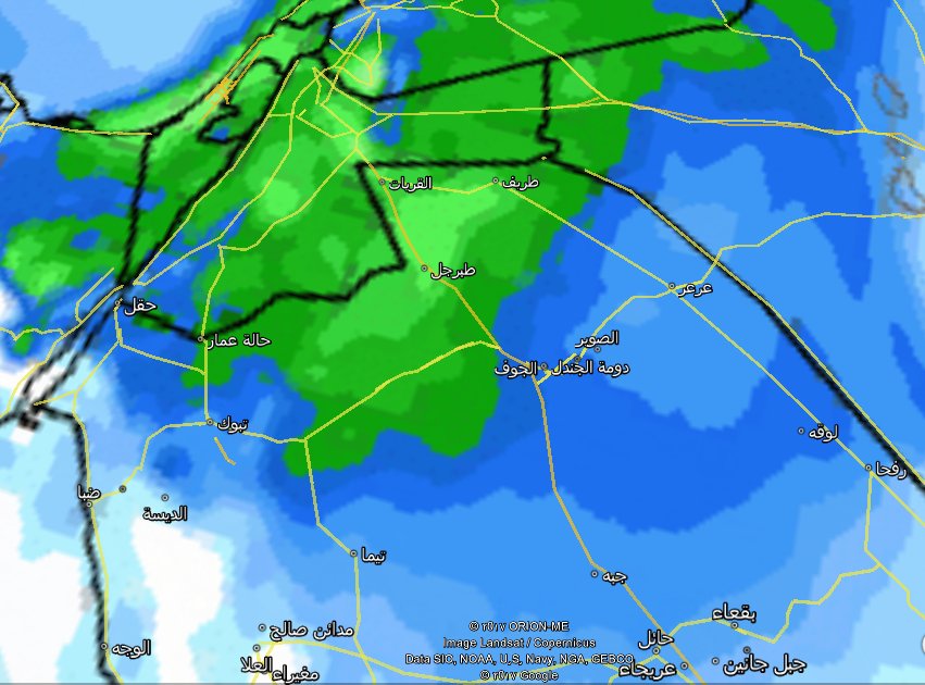 عمر المريني 🇸🇦 tweet media