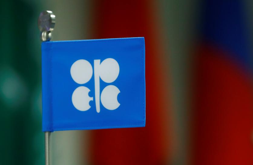 Reuters's tweet image. Extraordinary steps may be needed in 2018 to rebalance oil market: OPEC's Barkindo reut.rs/2z8Oppk