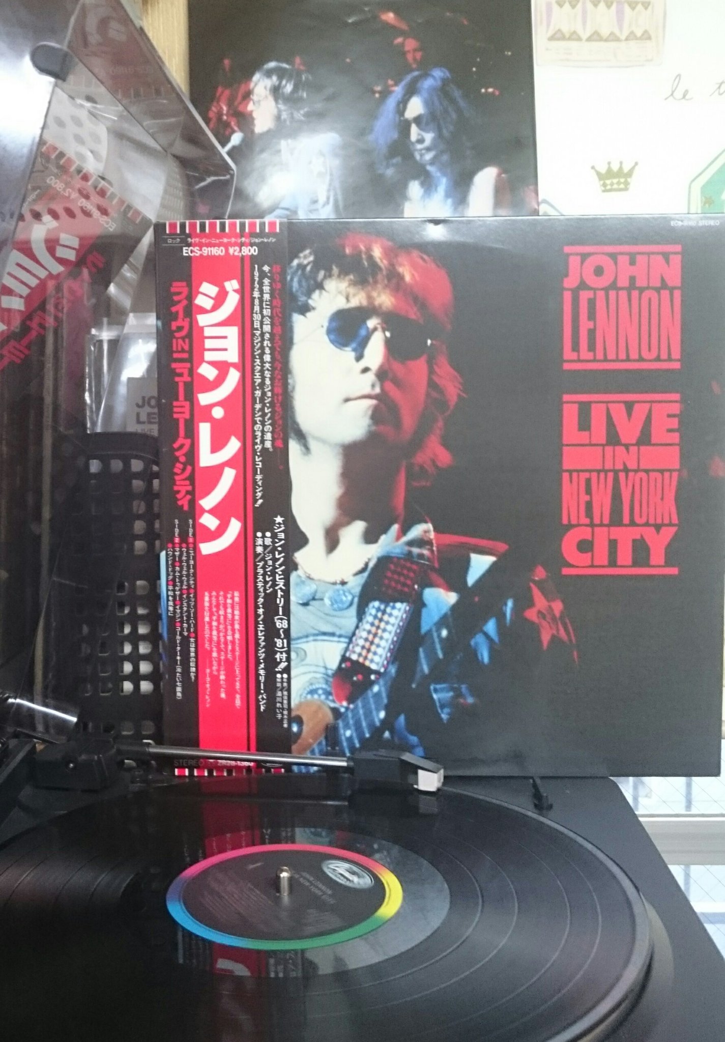 Happy Birthday John Lennon Rock\n Roller John       