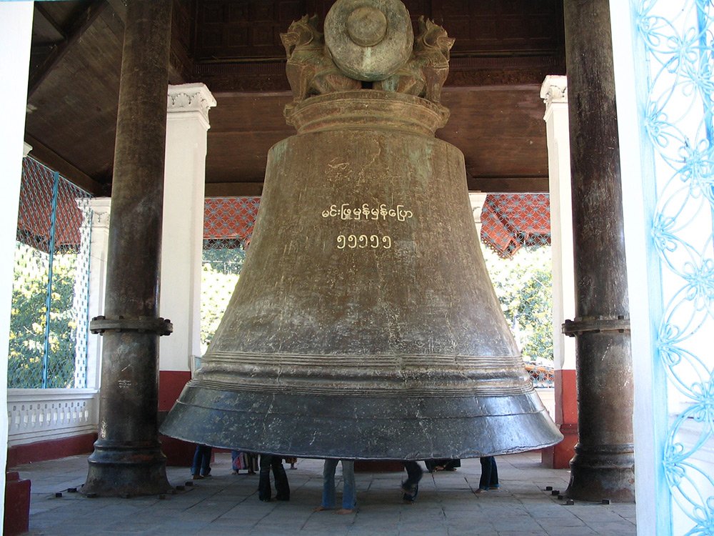 TripMyanmar's tweet photo. Sight the second #largest #ringing #bell of the world at #Mingun #Sagaing Region, #Mandalay, #Myanmar. Visit us at  https://t.co/1OFjjfkvQe https://t.co/KPQe2ySnK1