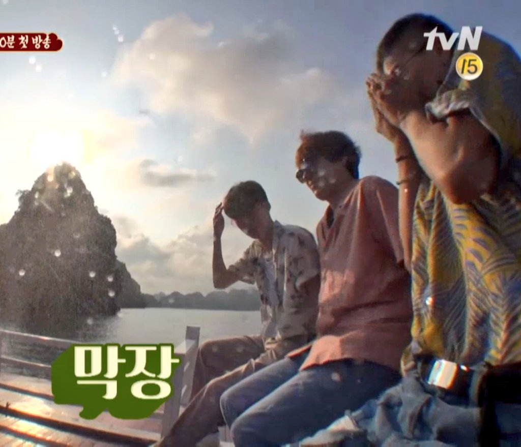 하이퐁을 지나 깟바 아일랜드로 가는 밍이.. 도로가 잠길정도의 비,, 릴리릴리?
쟈근 배 2번이나 타고 들어가야하는 외로운 섬 하나에 위치한 우리 숙소🏝 잘 들어갈 수 있을까💦💦#신서유기 #베트남 #깟바 #송민호 #VIETNAM #CATBA #MINO