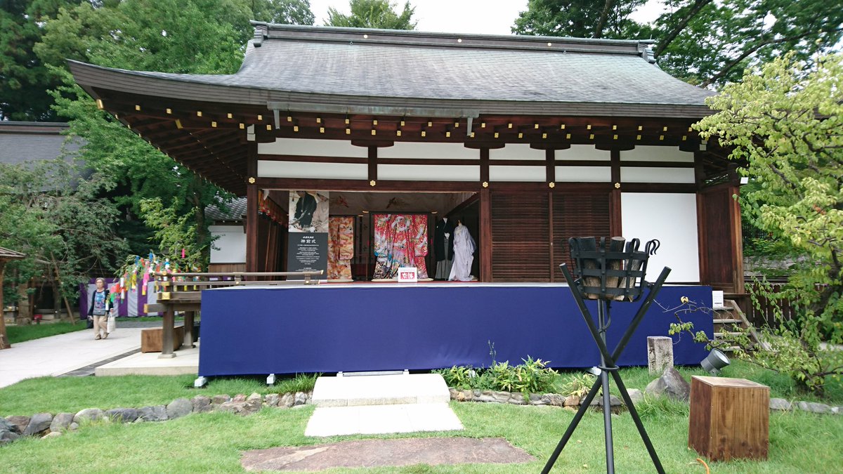 Kyotonipponfestival على تويتر 北野天満宮 紅梅殿 ステージの仮組です もみじも青く爽やかな会場です 本番が楽しみです 皆様 是非オープニングセレモニーいらしてください Kyotonipponfestival