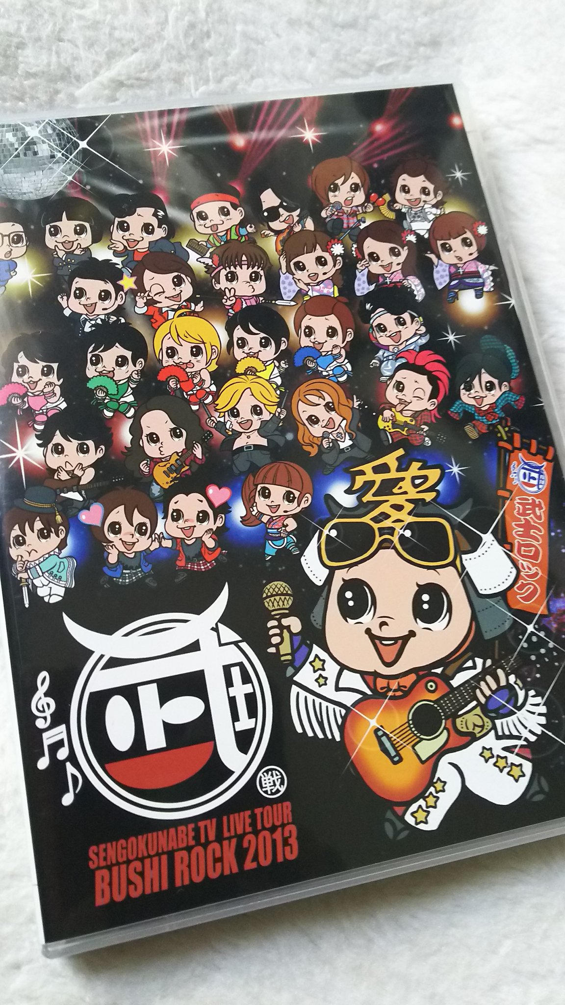 Minami Ar Twitter 退院後 暫くは自宅療養なので拡樹さんのdvdを見る日々 そして戦国鍋の素晴らしさを再確認 ワッシュウアィドゥ を何度も練習する拡樹さんのアップ 編集してくれた方が本当に素晴らし過ぎる 鈴木拡樹 戦国鍋tv 敦盛13 T
