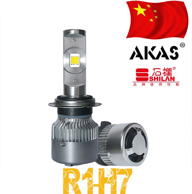 Fannie_Shilan's tweet photo. Famous Cree Light Source All in One LED Car Headlights - Series R1
#HEADLIGHT #LED #CAR #AUTOLAMP #LIGHTING #HEADLAMP https://t.co/ytmOhDbu0w