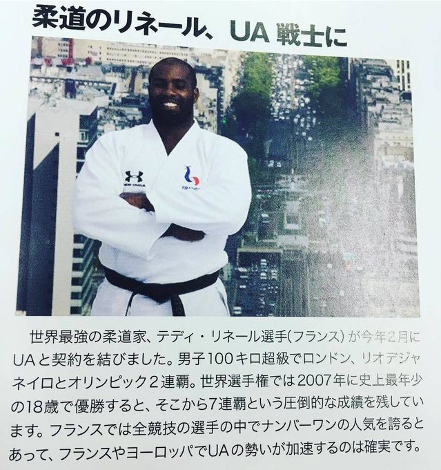 ทว ตยอดน ยมใน柔道着のライナースポーツ 1 ว เคราะห ทว ตเตอร กราฟ ก Whotwi ทว ตยอดน ยมใน柔道着のライナースポーツ 1 ว เคราะห ทว ตเตอร กราฟ ก Whotwi