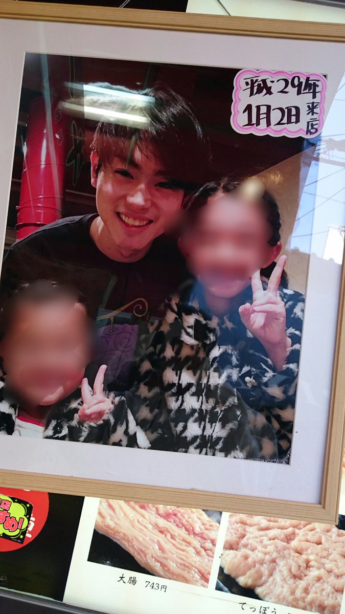 masakichisuda's tweet photo. 今さ、鶴橋のKANARIYAってパフェ屋に並んでて、ふと向かえの店見たらさ…

えぐいてえええええ😱😱 https://t.co/4OznbDQOMW