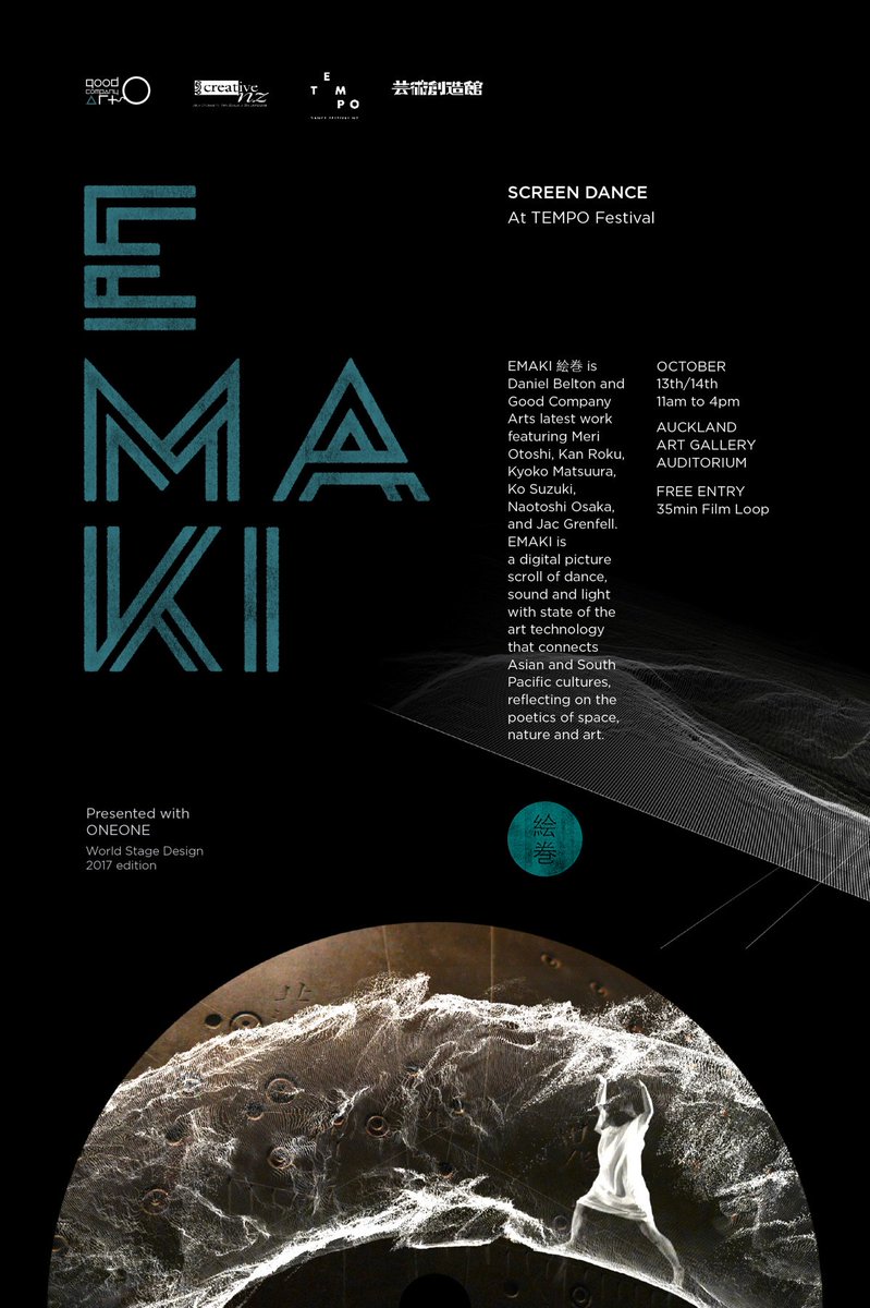 BrandAid_Design's tweet image. If you are in Auckland you should check out Daniel Belton &amp;amp; Good Company’s dance film EMAKI.