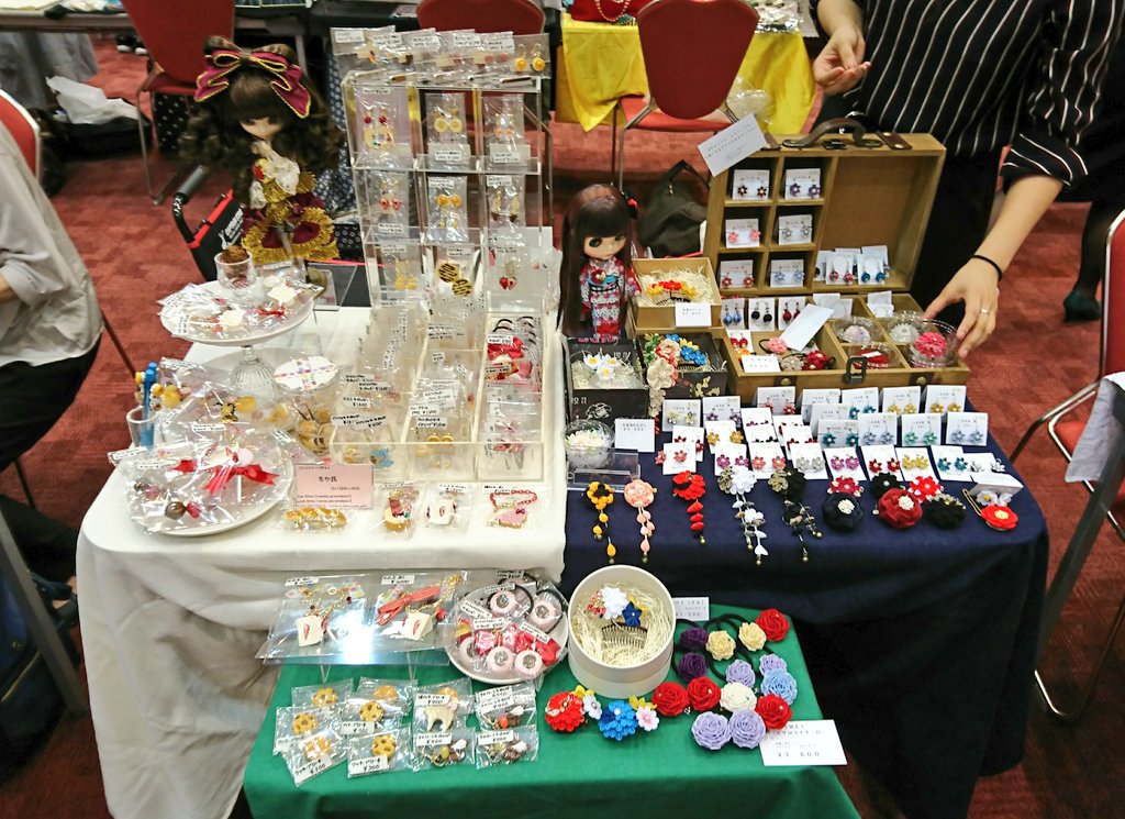 ハンドアートマルシェ福岡 Hashtag On Twitter