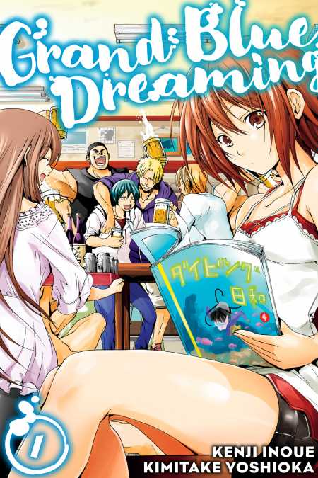 KodanshaManga's tweet photo. Summer 2018 we'll be releasing in print the digital favorite comedy, full of beer, noodles, and wetsuits, Grand Blue Dreaming! https://t.co/qZwkdzblpo