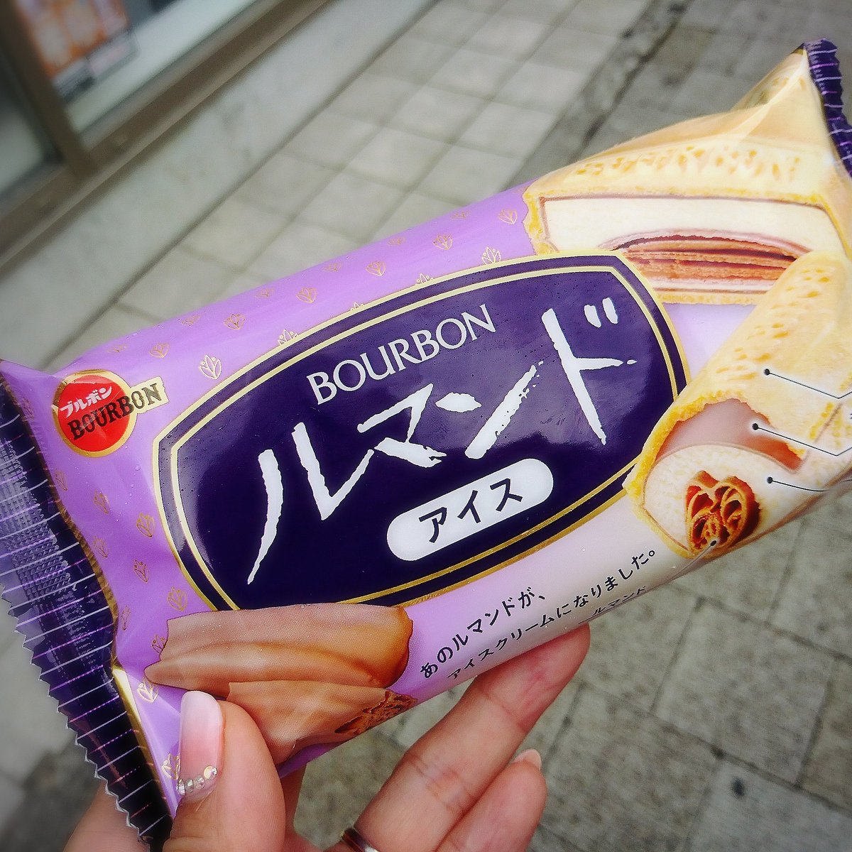 関東でも販売希望