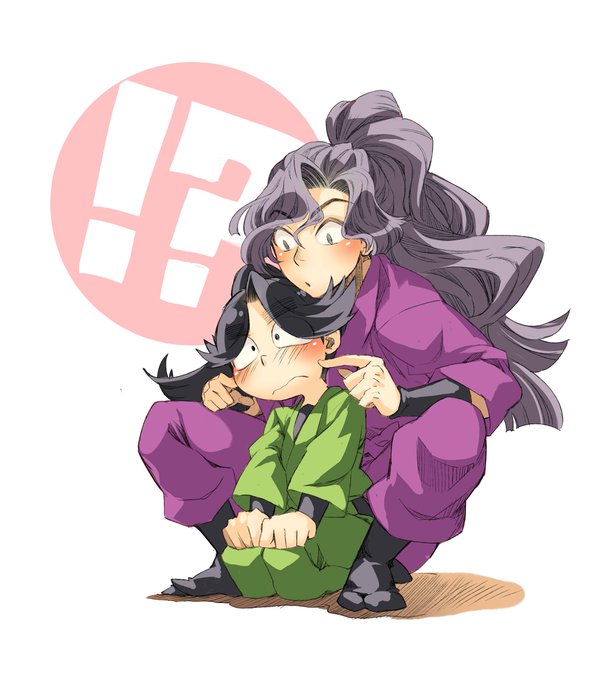 綾部喜八郎のtwitterイラスト検索結果 古い順