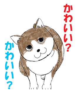 猫とおじさんのtwitterイラスト検索結果 古い順