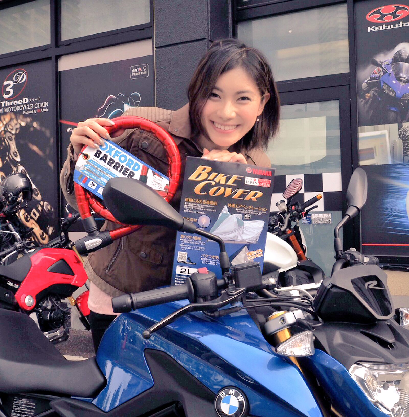 Twitter 上的 平山ことみ F750gs 今日もいいお天気なのでツーリングへ お台場にバイク用品を買いにきました 店内も楽しいけれど 駐車場が一番テンション上がります カバーとダブルロックで無敵 G310r Riderdays 平山ことみ T Co I2rodzga9b