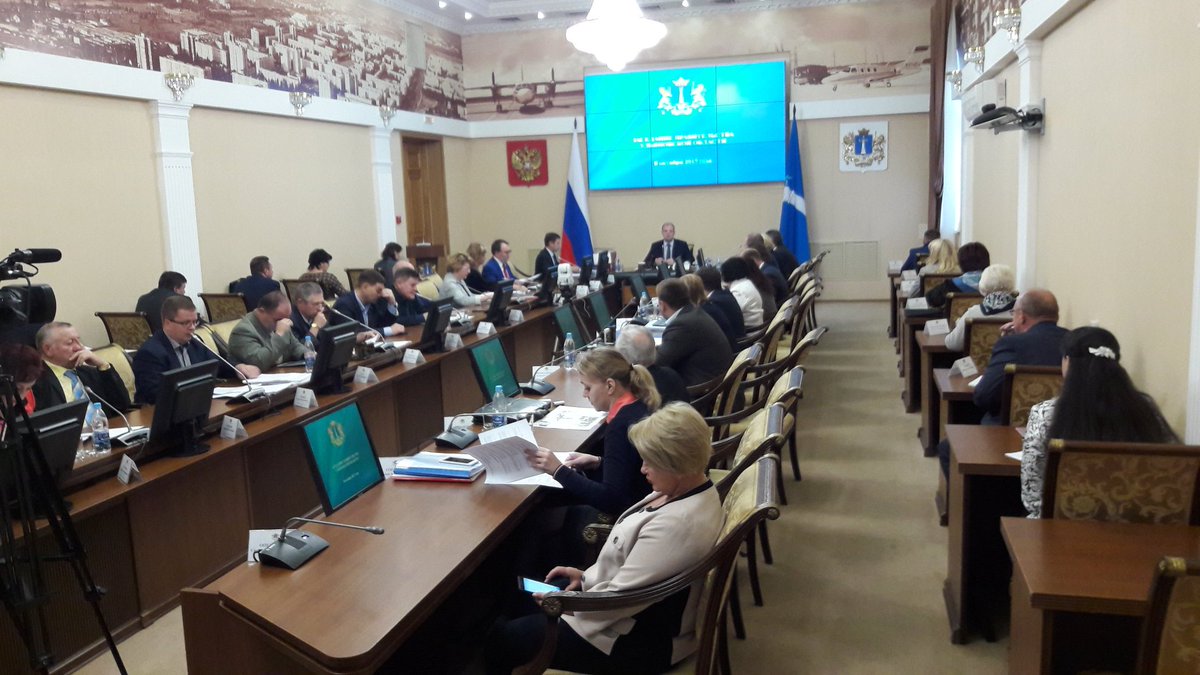 Доброе утро! Сегодня мы начинаем день с заседания Правительства #reg73 и рассматриваем важнейший вопрос - бюджет на 2018-2020 годы.