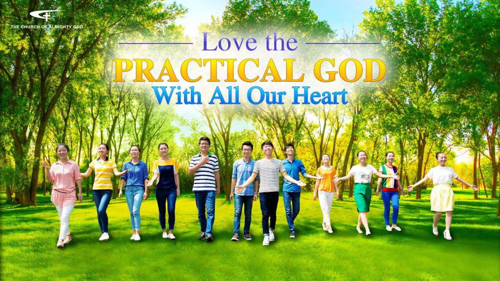 XiangQian99's tweet photo. Offer Songs of Praise to God – A Cappella “Love the Practical God With All Our Heart”… https://t.co/ajVlLqsDaa https://t.co/xoALoXLV6C