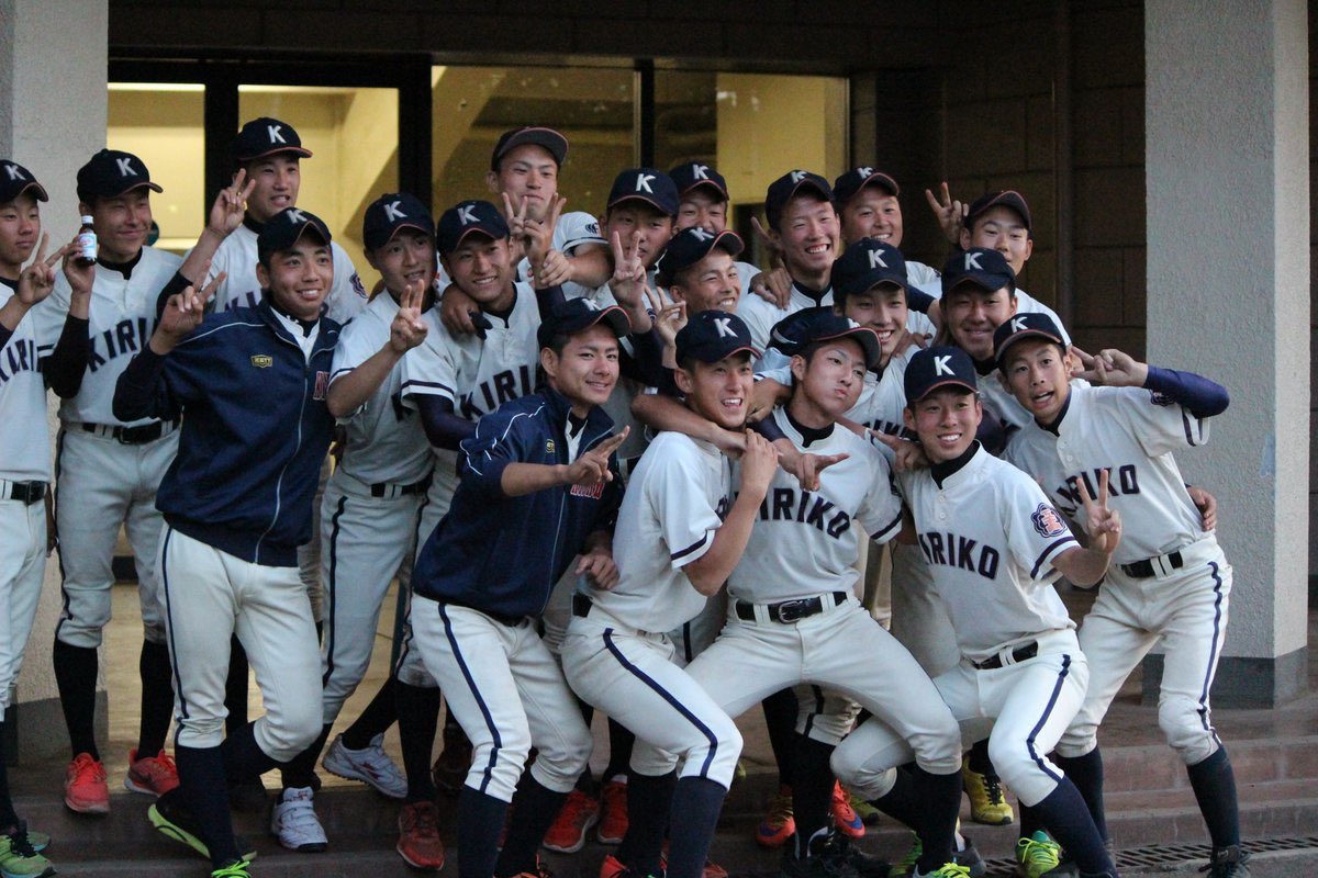 5Lb2h's tweet photo. 桐生工業高校 野球部
春2回、夏2回、計4回
甲子園でベスト8へ進出したこともある古豪
伝統を引き継ぎ、桐工魂を見せて欲しい
元阪神の木村一夫、元���鉄の佐復良一、元阪急の坂本登、元大映の高野价司などを輩出している https://t.co/jjMBKIZV6b