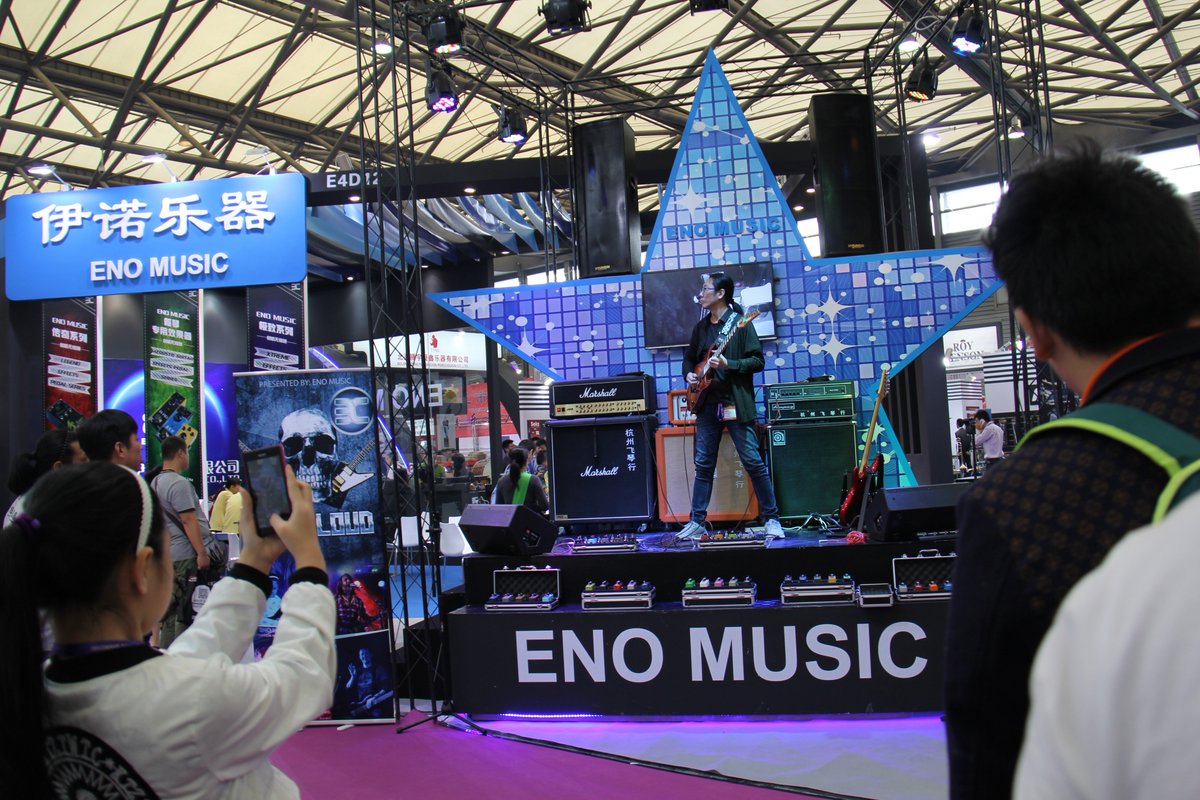 EnoAudio's tweet image. We are leaving for Music China 2017, See you in Shanghai😜