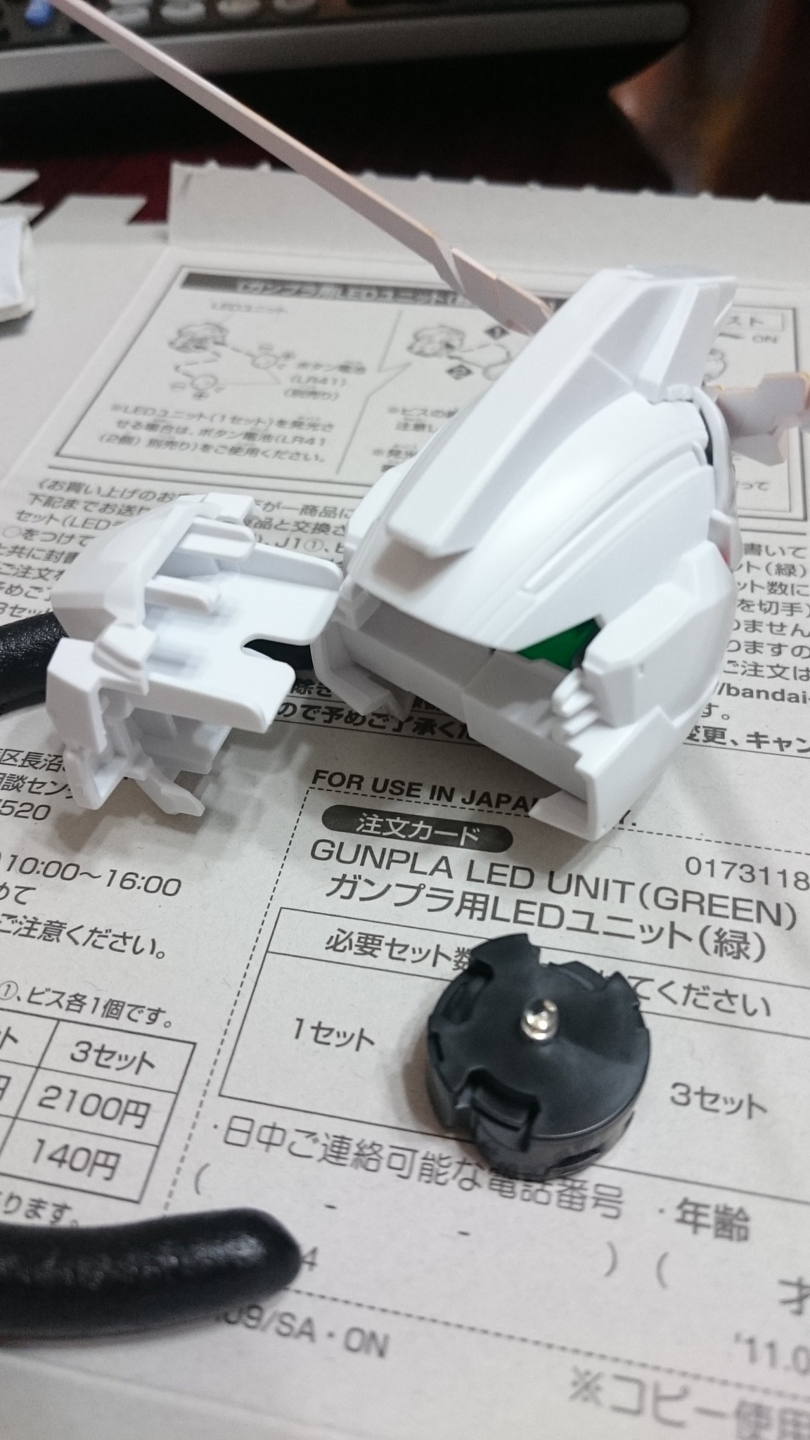 ヒロマックス メガサイズ ユニコーンガンダム取説にはないけどガンプラ用ledユニットがちゃんと頭部に入るようになっているのがスゴい 緑色ledユニットを入れて発光させてみました ガンプラ ユニコーンガンダム ヒロマックス メガサイズ ユニコーンガンダム取説にはないけどガンプラ用ledユニットがちゃんと頭部に入るようになっているのがスゴい 緑色ledユニットを入れて発光させてみました ガンプラ ユニコーンガンダム