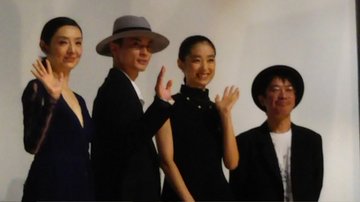 初音映莉子経歴プロフィール 身長や高校と 月と雷 の美しい演技力 金魚のおもちゃ箱