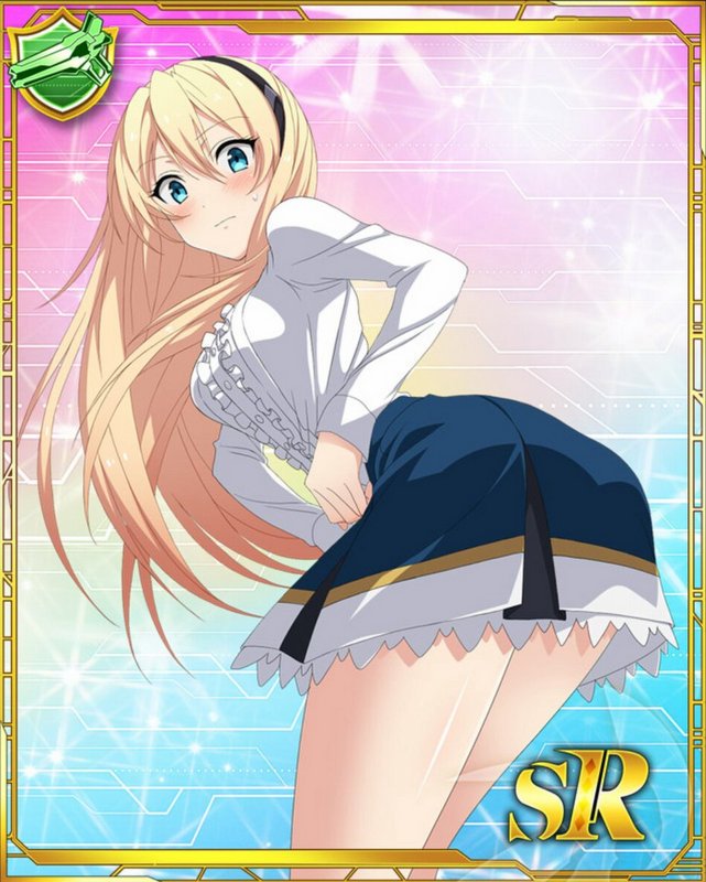 セリスティア ラルグリス だ 大丈夫です セリスティア ラルグリス だ 大丈夫です