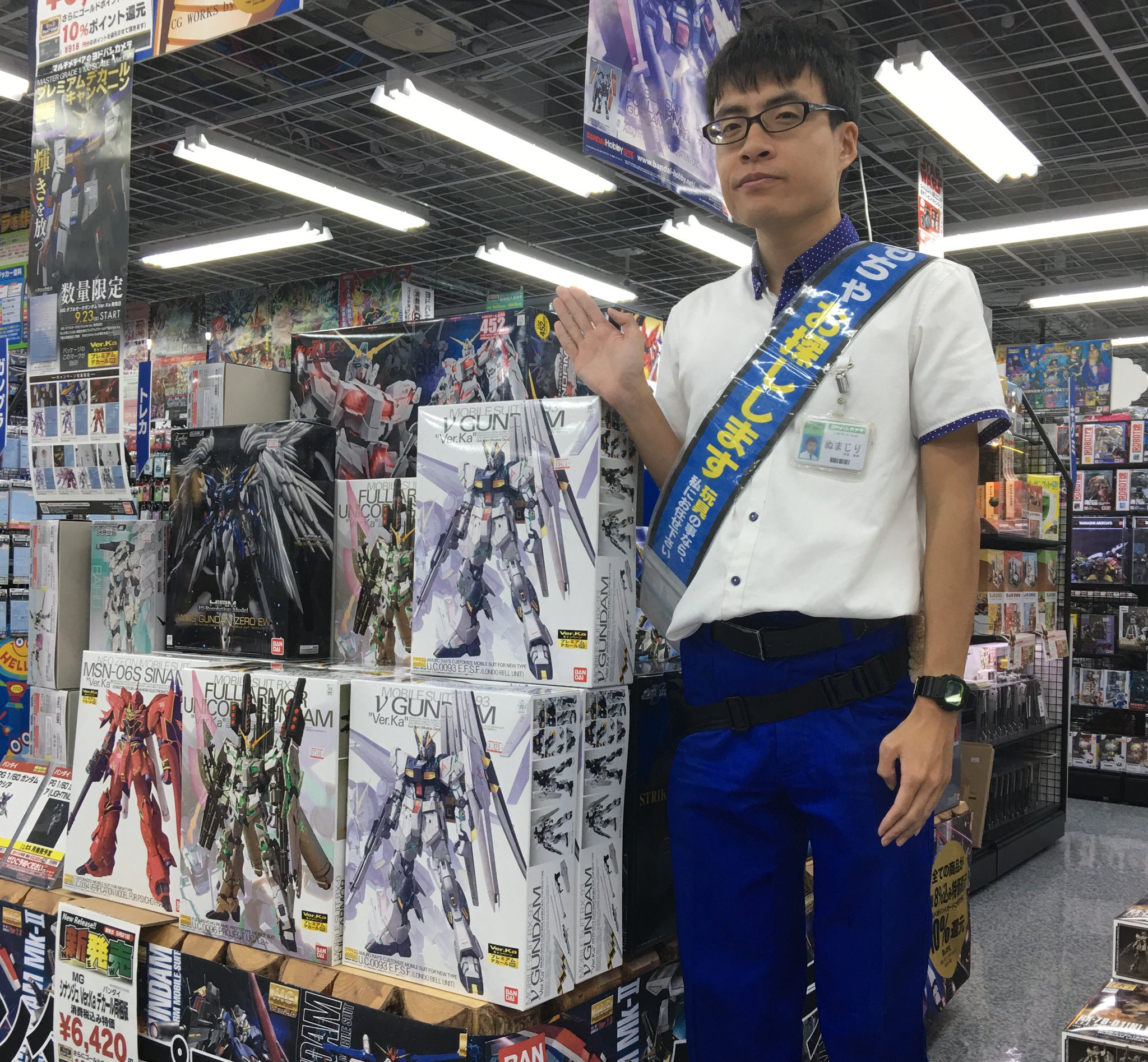 ヨドバシカメラ 名古屋松坂屋店 地域最大級のガンプラコーナー ガンプラexpo 開催中の名古屋パルコのお隣 名古屋松坂屋南館6階 ヨドバシカメラでは 東海地方最大級のガンダムプラモデルの品揃えに加え 専用工具や塗料なども豊富にご用意 ぜひ1度 ヨドバシカメラ 名古屋松坂屋店 地域最大級のガンプラコーナー ガンプラexpo 開催中の名古屋パルコのお隣 名古屋松坂屋南館6階 ヨドバシカメラでは 東海地方最大級のガンダムプラモデルの品揃えに加え 専用工具や塗料なども豊富にご用意 ぜひ1度