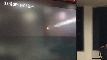 Ver imagen en Twitter