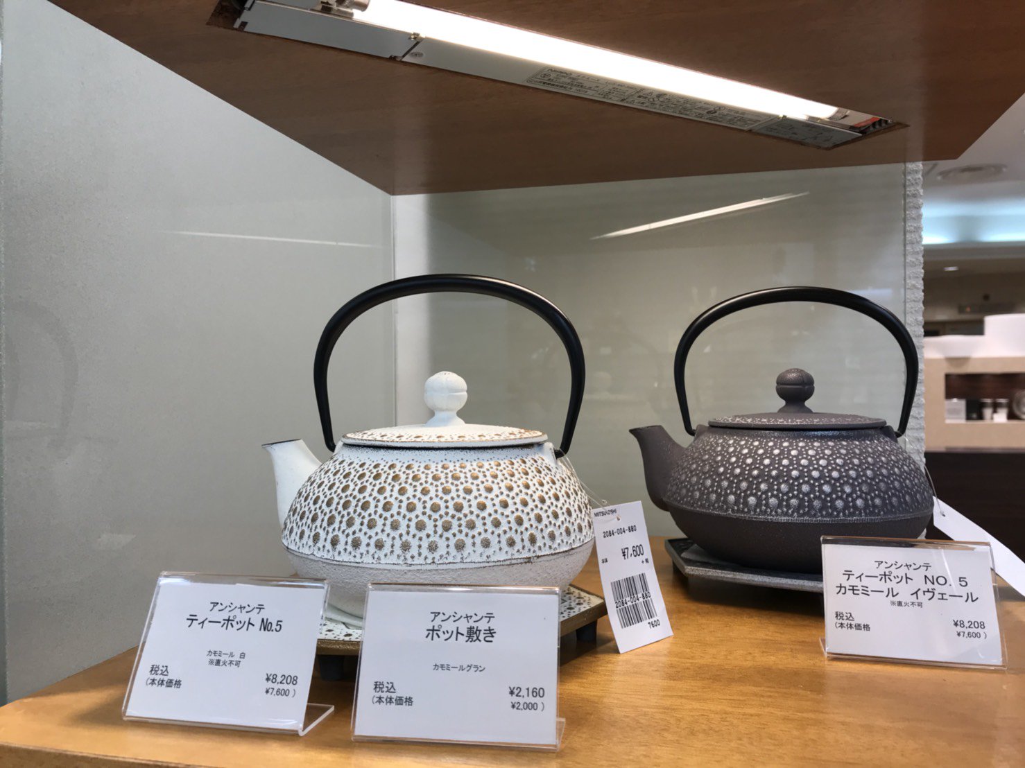 日本橋三越本店 MITSUKOSHI on X: 日本橋三越本店 MITSUKOSHI on X: