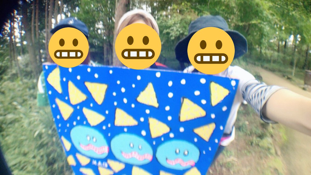 miii_liv2's tweet photo. 余韻〜💓
良い連休になりました😽
いつか家族連れで行きたい秋フェス🌲

 #stars_ on #starson https://t.co/nTjmKPGLu1