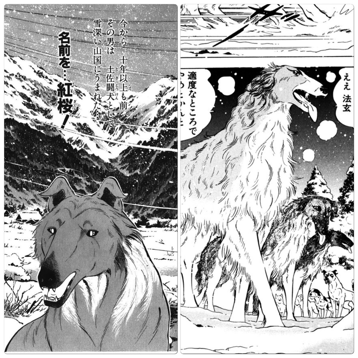 そしてアレ。 ジョンからジェロム、スミスからGB、モスからヒロ 