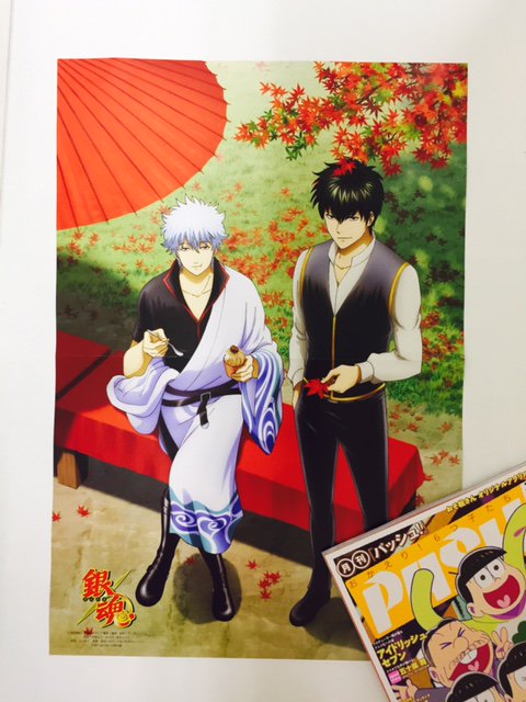 ましゅまろ 0406maromaro Twitter