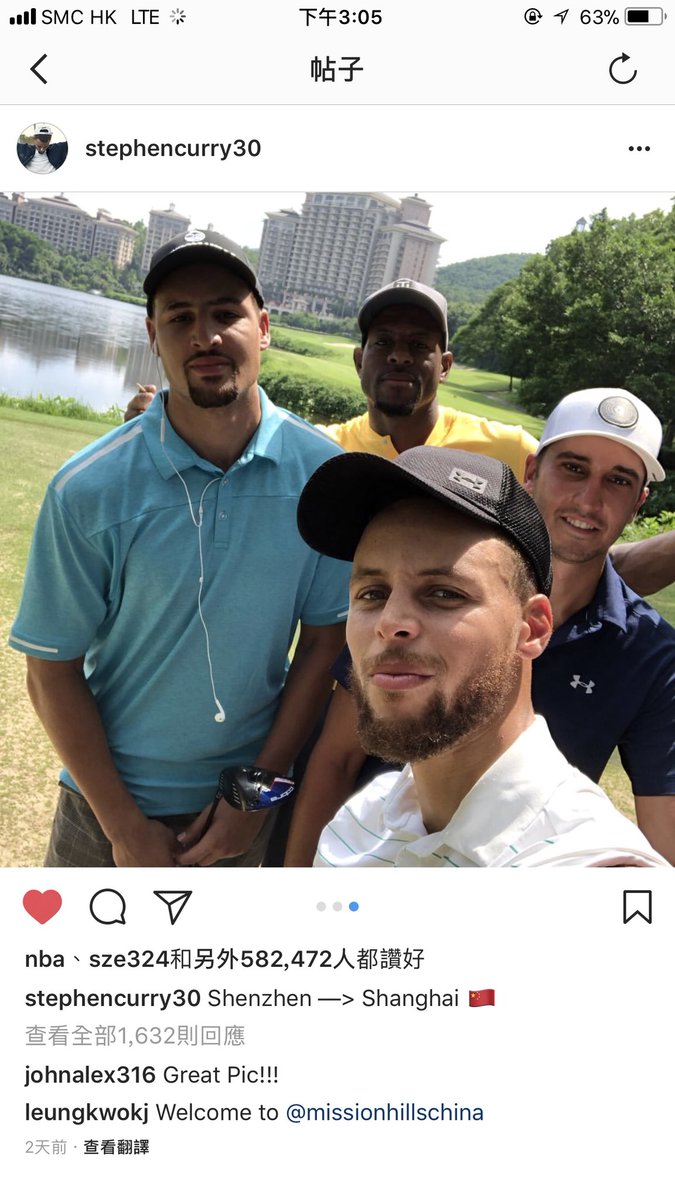 Mission Hills China tweet media