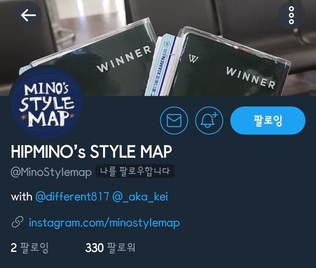 미노팔 기념🎉밍이의 옷장을 공개합니다🎉
집에서 패션쇼 다들 한번씩 하잖아요😆 밍이도 방콕패션쇼 한번 열어봤어요💕 #힙밍이 #옷장공개 #패션쇼 #HIPMINO