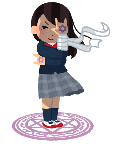 チョウフシミン Auf Twitter いらすとやさんがソシャゲ作ってきたら絶対重課金してしまう