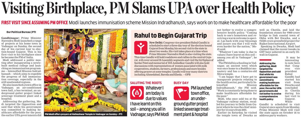 BJPInNews's tweet photo. Visiting Birthplace #Vadnagar ,PM #Modi slams Cong Led UPA over Health Policy
#modiinvadnagar @vinayak_jain RT https://t.co/P2PRW9FFXK