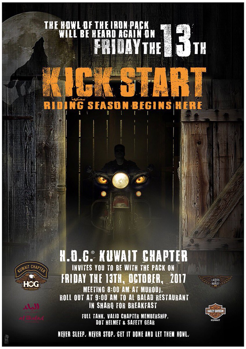 HOGKuwait's tweet image. يسر نادي اعضاء نادي ملاك دراجات هارلي داڤيدسون الكويت ان يعلن لمنتسبيه عن رايد إفتتاح الموسم وذلك في يوم الجمعه ١٣ اكتوبر الساعه ٨ بمروج
