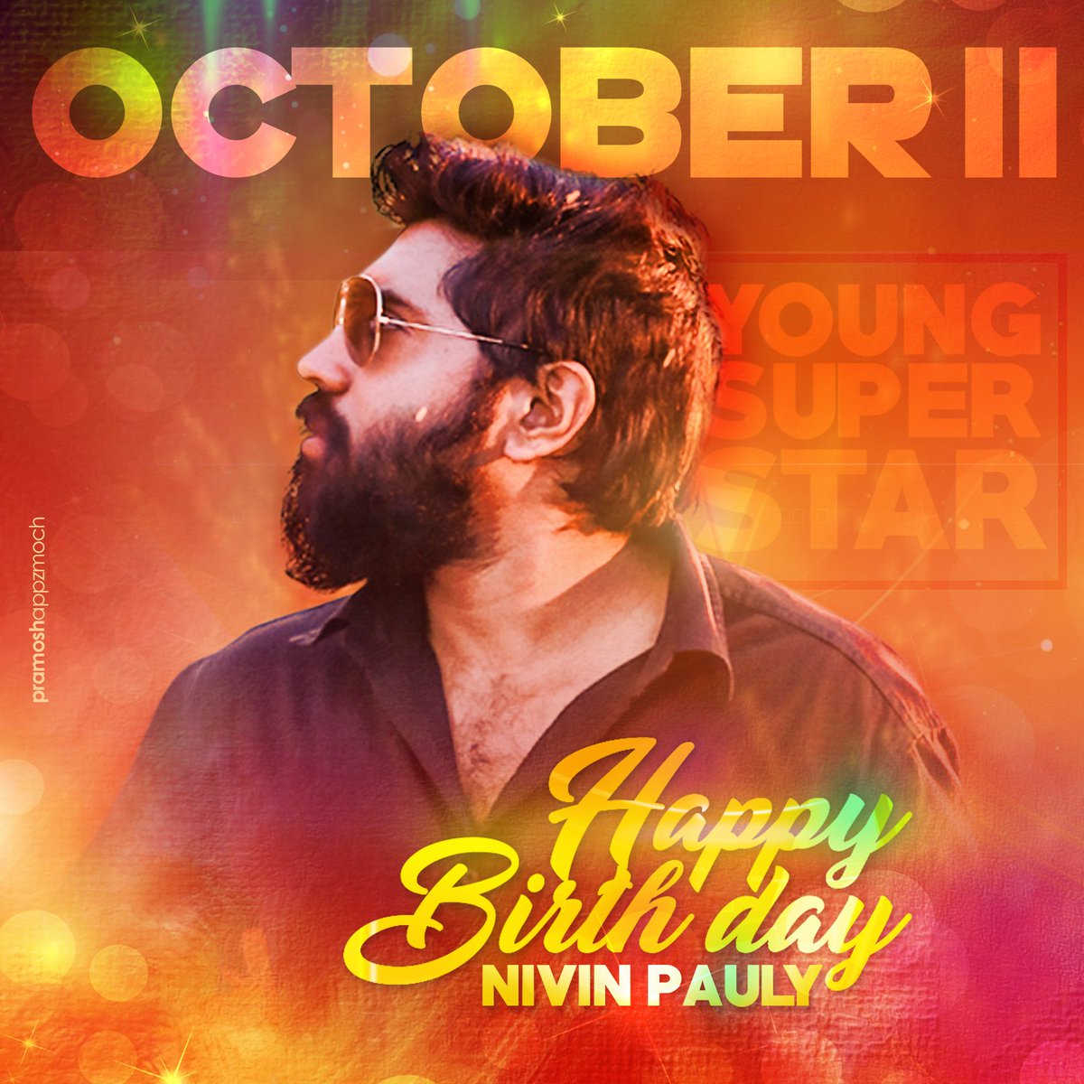 GDTalkies's tweet photo. #HBDNivinPauly ❤
Common dp from #AINPFWA 
 @24AMSTUDIOS 
@sri50 @rameshlaus   @Forumkeralam1 @Forum_Reelz @KeralaBO1 @NivinOfficial https://t.co/XNheQVgKhj