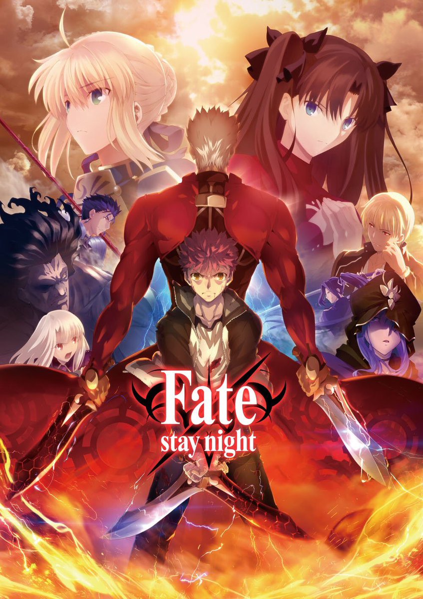 Fate Stay Night Fate Ubw の9夜連続一挙放送中 10 1 日 より Tokyo Mxにて Fate Ubw を一挙放送中です 最終日の本日は 24 無限の剣製 25 エピローグ を放送しております ぜひご覧ください Fate Sn Anime T Co Xgbvrelouq