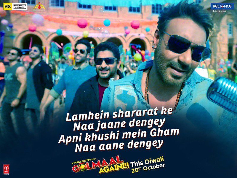 RelianceEnt's tweet photo. A dose of #HumNahiSudhrenge keeps the blues away! This Diwali, watch @GolmaalMovie on 20th October! #GolmaalAgain @ajaydevgn @ArshadWarsi https://t.co/gkakS4qrCy