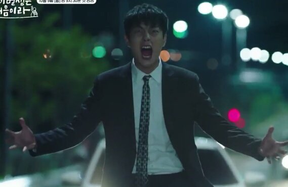 hi5hli5ht's tweet image. I&apos;M ROLLING