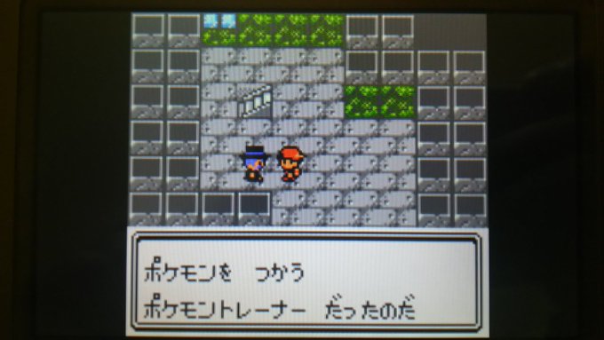 センジさん がハッシュタグ ポケモン金銀 をつけたツイート一覧 1 Whotwi グラフィカルtwitter分析
