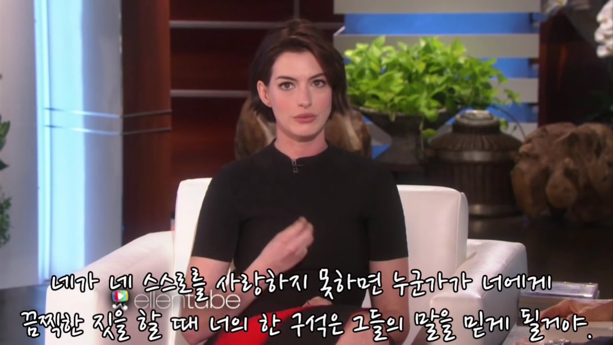 너무 꼭 명심해야할 말.