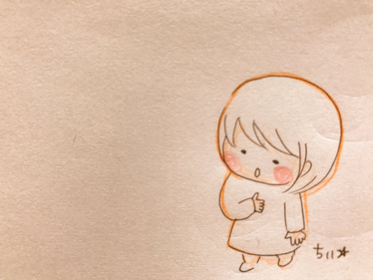「大袈裟かもだけど学生の時、クラスの子や先生に嫌われてしまったら人生終わりだと思う」|ちぃ☆のイラスト