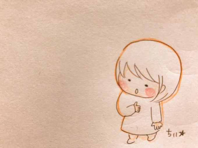 大袈裟かもだけど学生の時、クラスの子や先生に嫌われてしまったら人生終わりだと思う時あった。だから気に入られようと相手に合った自分をつくったりした。
明るく見えてる子が本当に明るい子か?本当に強い子か?
皆小さい時から自分やない自分をつくるの上手やからそれを見抜くのは難しい。 