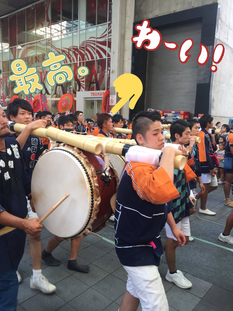 M_____73r's tweet photo. 勇斗、雛、に会えて
地元の先輩、知り合いにも会え満足！

今年出れんかったけど
来年は出ようかね〜、いつもの所で♪
来年のボシタまでには
髪伸ばして楽しみにしとこ！❤︎ https://t.co/JpmylClImV