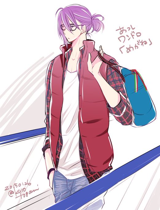 紫原敦のtwitterイラスト検索結果 古い順