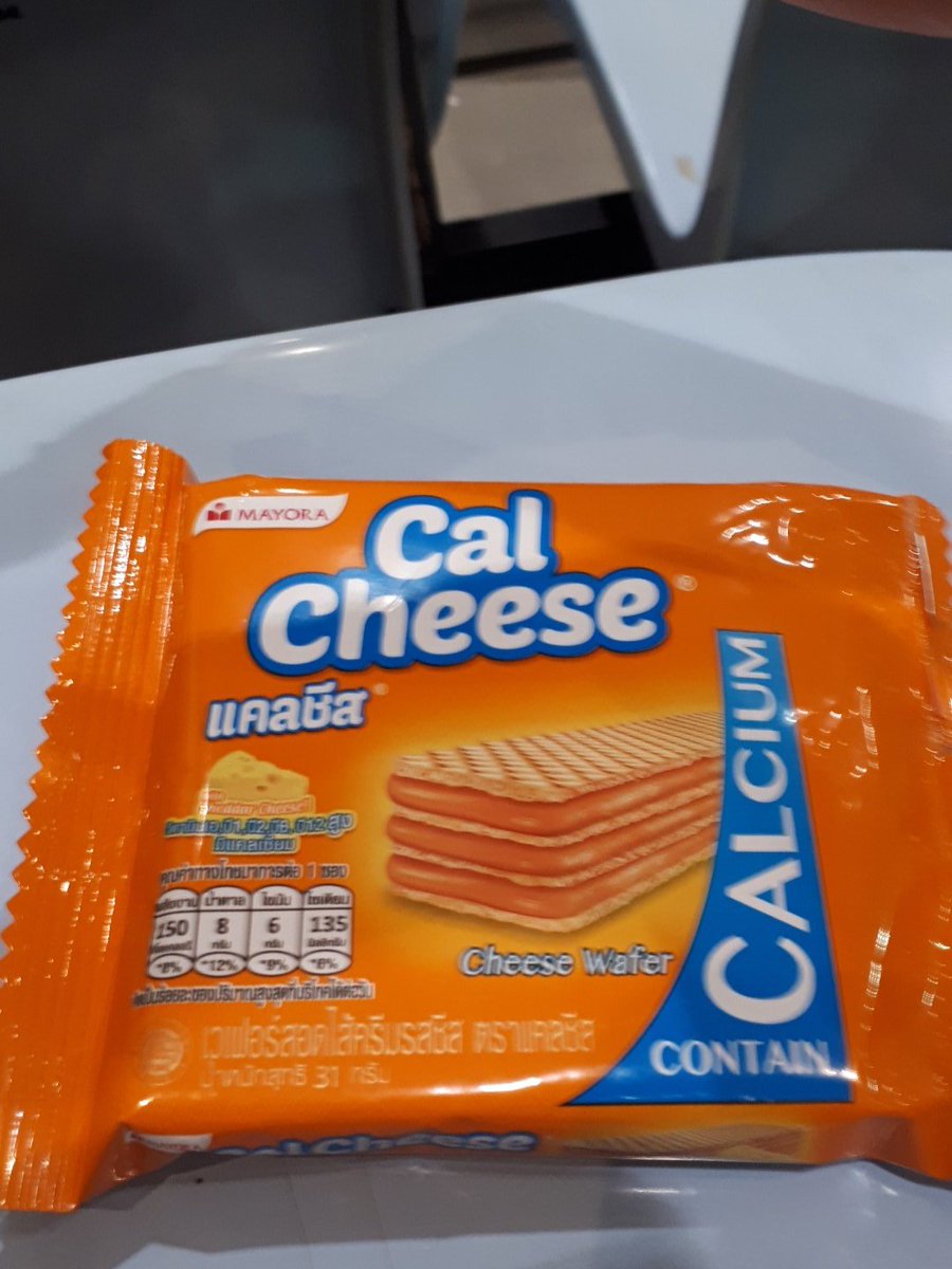 staywithbebe's tweet photo. อร่อยมากไปซื้อ ดีงาม รสชีส #calcheese #อร่อยไปแดก #รีวิวเซเว่น #ของดีบอกต่อ #ของดีในเซเว่น https://t.co/6ZWPcxzE8B